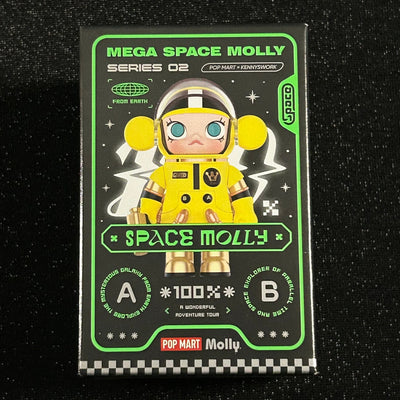 MEGA SPACE MOLLY 100% SERIES 2-B [BLIND BOX]