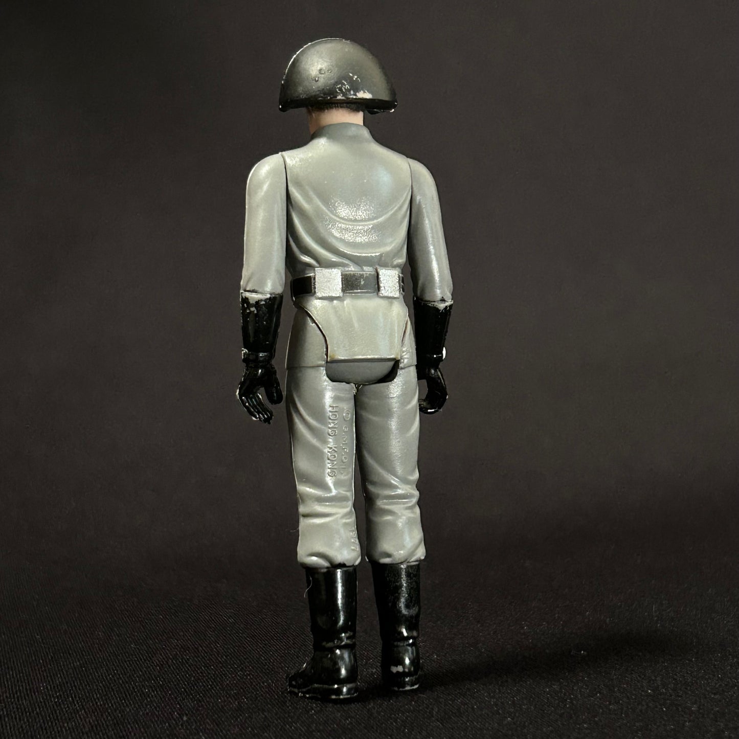 STAR WARS 1977: Death Squad Commander [Star Destroyer Commander]