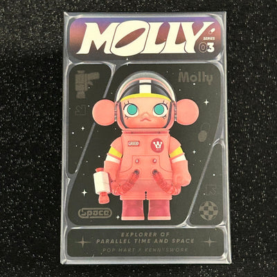 MEGA SPACE MOLLY 100% SERIES 3 [BLIND BOX]