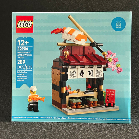 LEGO 40906 RESTAURANTS OF THE WORLD: JAPAN *GWP*
