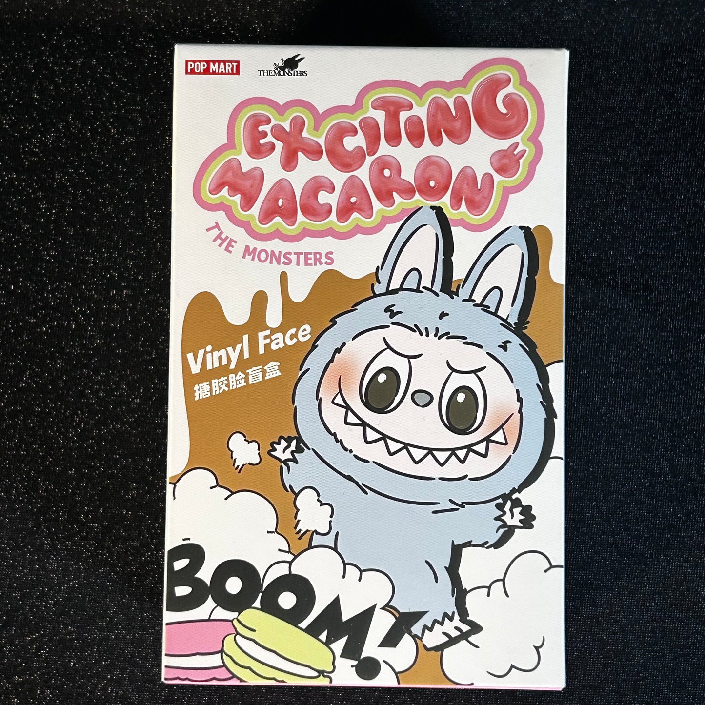 EXCITING MACARON: SESAME BEAN [CONFIRMED]