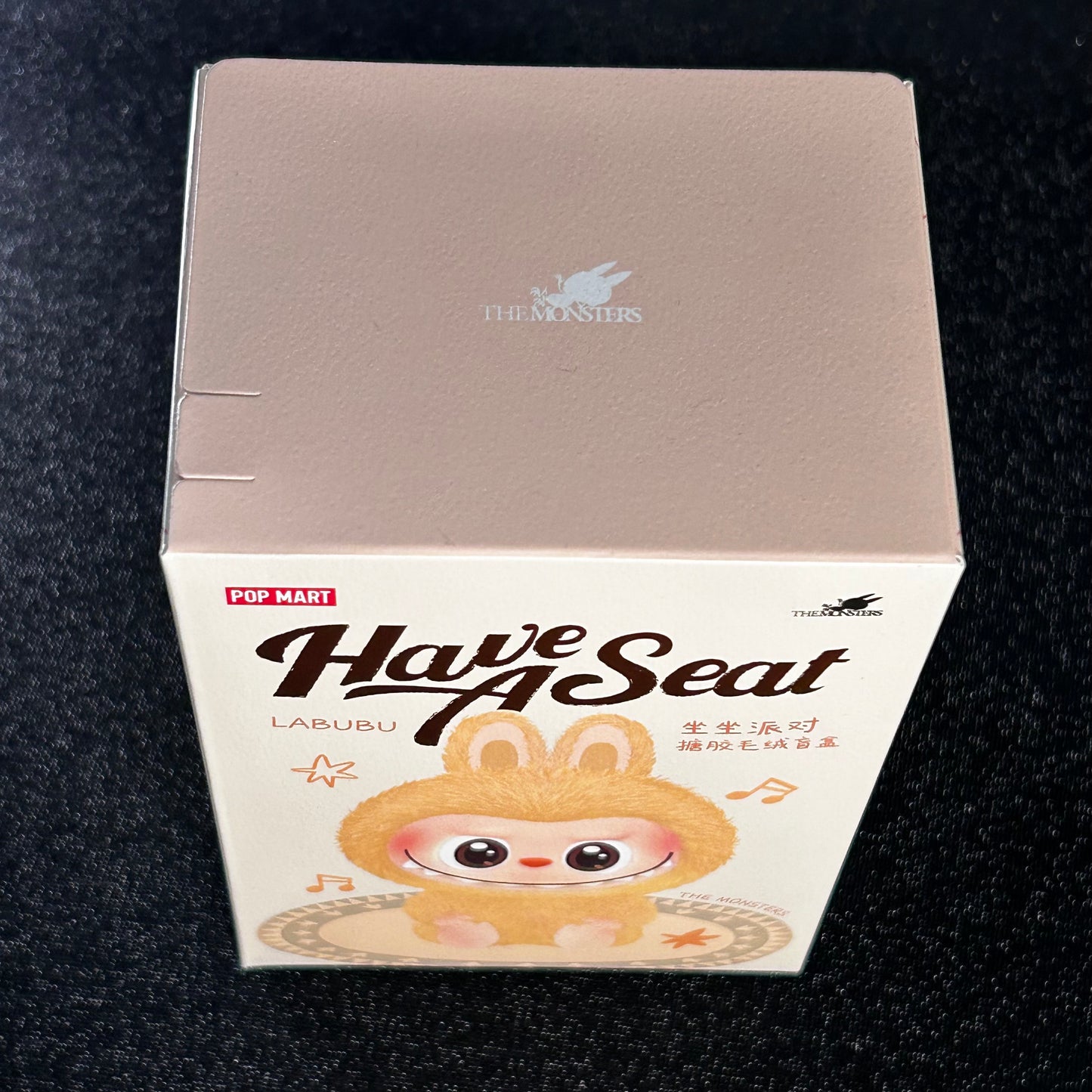 HAVE A SEAT LABUBU: DUODUO [CONFIRMED UNOPENED] *SECRET/CHASE*